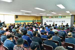 [패트롤]경주시의회-경산시-칠곡군-영진전문대-대구대-영남이공대