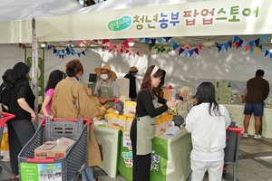 [똑똑한쇼핑] 롯데마트·슈퍼, 쿠팡, 컬리, 신세계사이먼 프리미엄 아울렛, 마리오아울렛