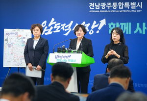 [패트롤]전남광주시-교육청