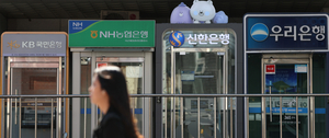 “점포 줄고 업무 단축하고”…금융권 고객 서비스 어쩌나