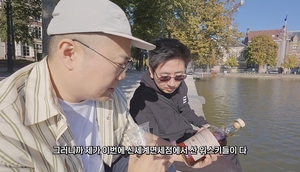 [똑똑한유통] 신세계면세점, 스타벅스, CJ제일제당, 현대백화점, 신세계 하이퍼그라운드, 동원그룹