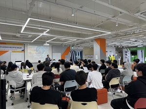 경복대 산업안전보건과, 두산건설 부사장 초청특강 개최