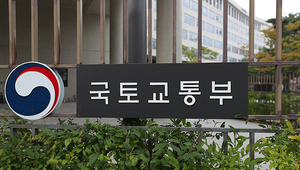 ‘리츠 활성화’ 외쳤지만…투자 확대 지지부진, 국토부·금융위 협의도 삐걱