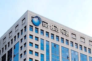 대신증권·미래에셋운용·빗썸 잇단 해킹…금융권 침해사고, 금투업권까지 번졌다
