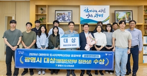 [패트롤] 광명시-군포시-시흥시-안산시-안양시