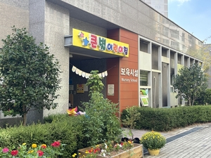 [패트롤] 나주시-장흥군