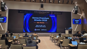 거래소 “실질심사 상폐, 소송으로 뒤집힌 사례 없어”…시총·동전주 후속책은 ‘조만간’