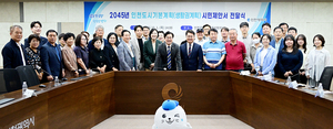 [패트롤] 인천시-인천시의회-인천시교육청-인천항만공사