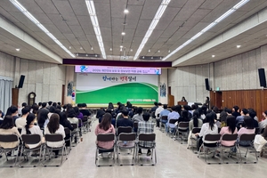 [패트롤]영천시의회-달서구-영남대-경북문화관광공사