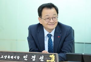 [패트롤] 고양시-김포시-남양주시-양주시-포천시