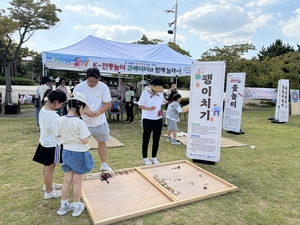 [패트롤]전남광주 서구-북구-남구-광산구