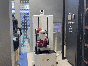 [현장] 온도계 읽는 로봇, 계약서 검토하는 AI…코엑스에 펼쳐진 미래