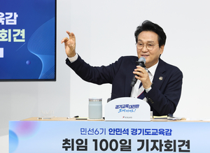 안민석 경기교육 100일…‘폰프리’ 넘어 AI교육·사교육비 반값으로