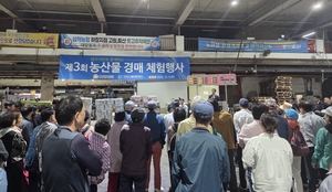 [패트롤]경주시-대구시의회-칠곡군-대구북구-대구남구-수성구