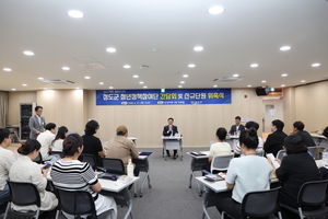 박권현 청도군수, 취임 100일…농업·관광·돌봄 중심 군정 추진