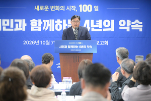 조상호 세종시장, 행정수도·자족경제에 방점…4년간 148개 과제 추진