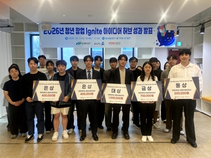 [패트롤]대구북구-대구대-영남이공대-영남대-대구경북병무청-경북문화관광공사