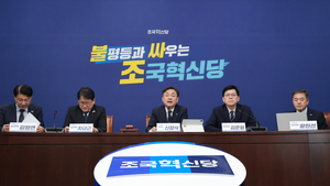 ‘10석이냐 15석이냐’ 교섭단체 공방…조국혁신당의 딜레마