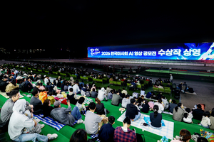 마사회, ‘2026 동물영화제’ 개막…대상 수상작 ‘렛츠고 말순’