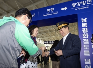 [패트롤] 광명시-군포시-시흥시-안산시-안양시