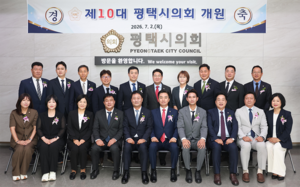 [패트롤] 평택시의회-용인시의회