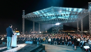 억만송이 꽃에 9만명 발길…나주 영산강축제 개막