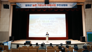 [패트롤]안동시-영주시-(주)영풍-예천군-의성군-봉화군