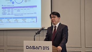 DTS “AI·폐열 발전 도약”…현금흐름·공모가는 ‘주의’