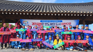 [패트롤] 이천시-용인시-여주시-성남시-경기광주시-평택시