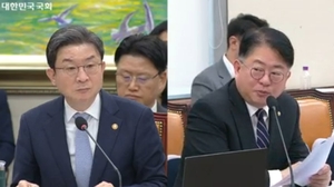 “해킹 사태 원인은 금융위 체제 미흡에”…정무위, 당국 질타[2026 국감]