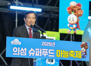 [패트롤]의성군-포항시-영주시-예천군-공군 제16전투비행단