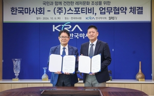 [똑똑한소비] 롯데칠성음료, 더본코리아 홍콩반점, 풀무원, GS25, 삼천리자전거