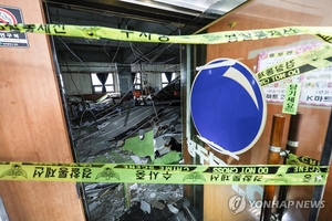 대구 상가건물 천장 붕괴에 수십명 부상···이 대통령 “인명구조 총력”