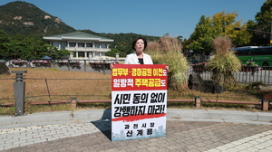 [패트롤] 과천시-광명시-시흥시-안산시-안양시