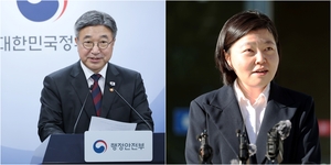 윤호중 행안장관 “임은정 광주중수청장 감찰 착수”…첫 감독권 행사