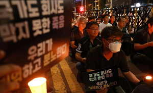 [2026 국감] 스토킹·교제폭력 재신고 5만건…‘가해자 구금’ 법원 결정 22%로 ‘뚝’