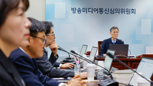[2026 국감] 디지털 성범죄 정보 심의·시정 요구, 전년 대비 2.6배 많아