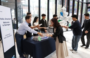G마켓 ‘성수 시대’ 개막···성수동 신사옥 첫 출근