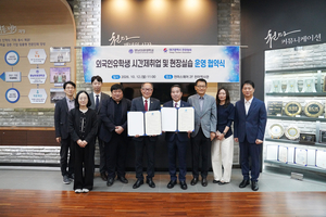 [패트롤]영천시-대구시의회-경산시-청도군-영남이공대