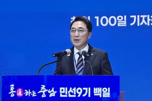 박수현 “충남은 팔 한쪽 잘라줬다”…공공기관 ‘보상형 이전’ 촉구
