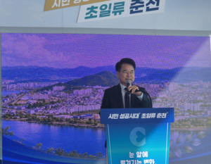 [춘천 미래산업 대전환②] AI·바이오·반도체 잇는 춘천…‘연결 전략’ 성과로 증명해야