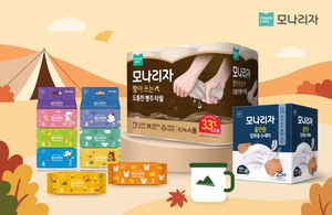 [똑똑한리빙] 모나리자, 깨끗한나라, 테팔, 현대리바트, 세라젬, 쿠쿠, 레고그룹