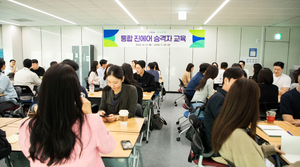 조종실 안전 기준부터 현장 소통까지…대한항공·진에어, 통합 준비 속도↑