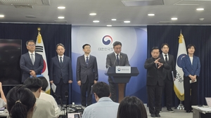 외교·국방·금융까지 세종으로…44개 기관·9929명 이전 추진