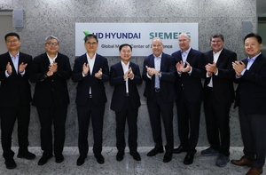 HD현대·지멘스, 부산서 ‘디지털 혁신’ 거점 구축…미래 조선소 구현 앞당긴다