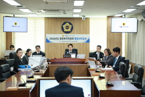 세종시 보조금 심의위원 참석률 3년째 50%대…시설·계약 관리도 지적