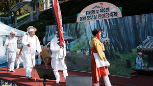 [패트롤]안동시-영주시-예천군-의성군-봉화군