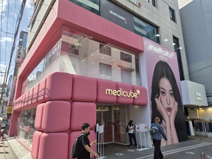 에이피알 메디큐브 ‘승승장구’ 아마존 할인 행사서 역대 최대 매출