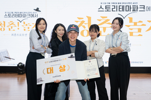 [패트롤]경북도-경북교육청-경북연구원-한국국학진흥원