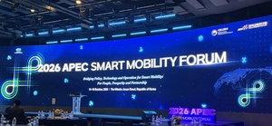 [2026 APEC 스마트 모빌리티 포럼] 자율주행 시대 성큼…APEC 표준 협력 과제 부상